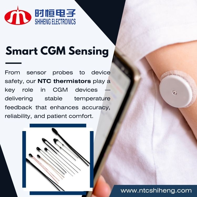 CGM システムは温度制御なしで正確な結果を提供できますか?