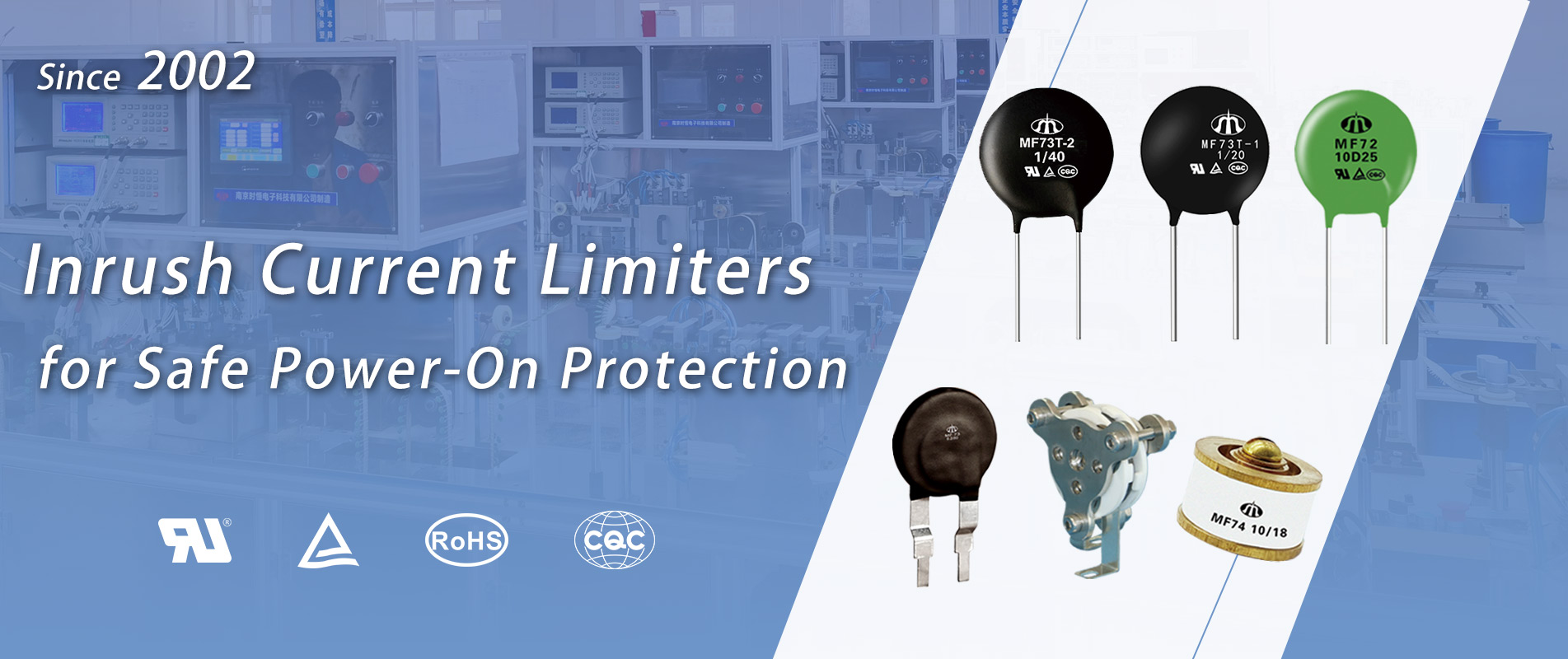 パワータイプサーミスタ工場